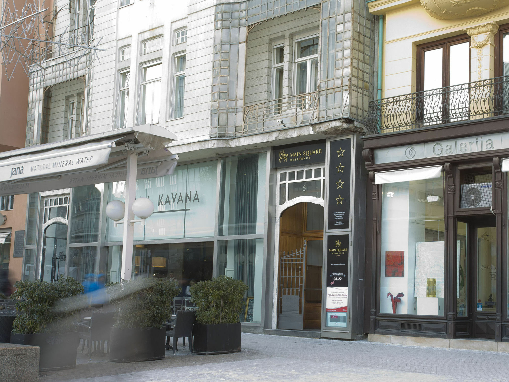 Main Square Residence Ζάγκρεμπ Εξωτερικό φωτογραφία